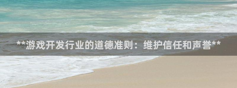 NG28官网客户端下载